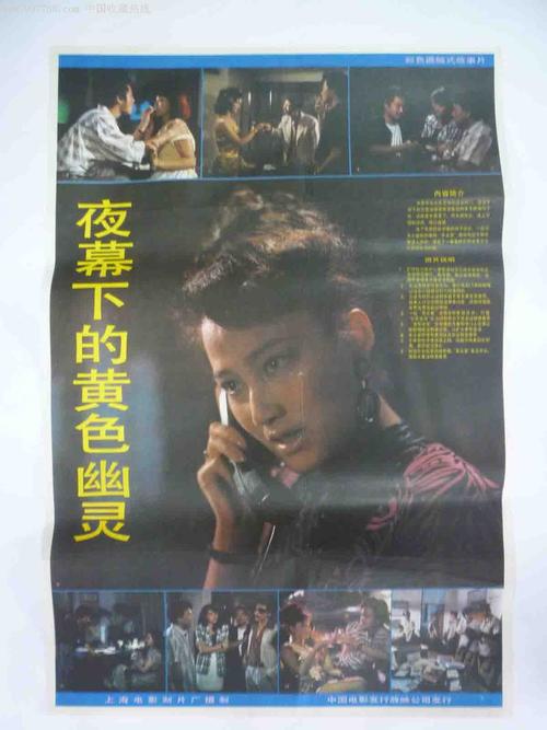 达特茅斯学院毕业证办理